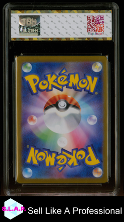 LUGIA VSTAR POKEMON TCG 80 2022 PARADIGM TRIGGER HOLO JAPANESE JBH 10 - Image 2