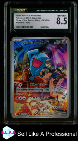 TEAM ROCKETS WOBBUFFET POKEMON 103 2025 GLORY OF THE ROCKET GANG JPN CGC 8,5 - Image 1