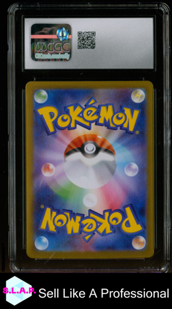 TEAM ROCKETS WOBBUFFET POKEMON 103 2025 GLORY OF THE ROCKET GANG JPN CGC 8,5 - Image 2