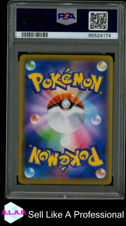FA/ARMORED MEWTWO MEWTWO STRIKES BACK-EVO. POKEMON JAP SM PROMO 2019 365 PSA 10 - Image 2