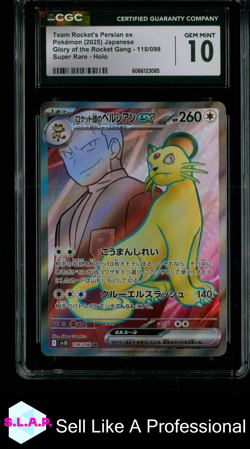 TEAM ROCKETS PERSIAN EX POKEMON 118 2025 GLORY OF THE TEAM ROCKET JPN CGC 10 - Image 1