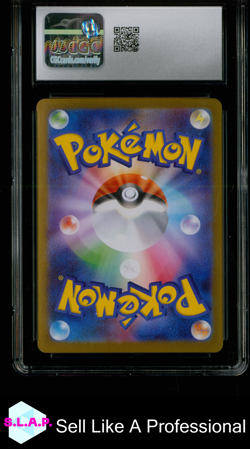 TEAM ROCKETS PERSIAN EX POKEMON 118 2025 GLORY OF THE TEAM ROCKET JPN CGC 10 - Image 2