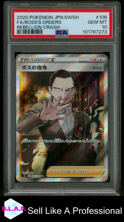 FA/BOSS'S ORDERS POKEMON JAP SWSH REBELLION CRASH 2020 106 PSA 10 - Image 1