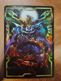 Carte Yu-Gi-Oh : Egyptiens God/Dieux Egyptiens Ra , Slifer, Obelisk Holo Fullart - Image 1