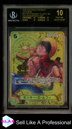 MONKEY D. LUFFY ONE PIECE ST13-015 2025 2ND ANN. SET - JPN BLACK LABEL BGS 10 - Image 1