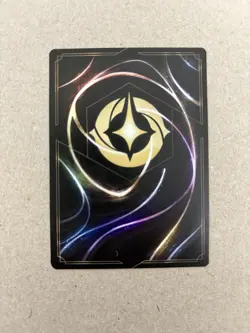 Disney Lorcana - The First Chapter - Scar 123/204 - Regular Rare NM - Image 2