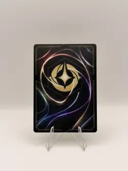 Disney Lorcana Rapunzel - Ready for Adventure 3/204 Whispers in the Well Foil - Image 2