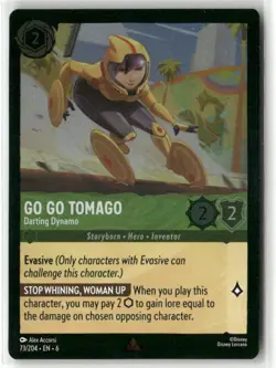 Go Go Tomago #73/204 Azurite Sea Foil Rare | Disney Lorcana - Image 1
