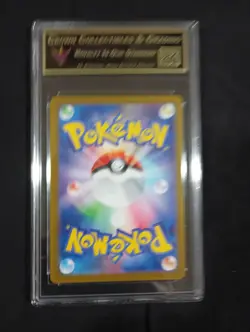 Shiny Tinkaton S 273/190 Shiny Treasure ex - Pokemon Card Japanese CROWN GEM 10 - Image 2