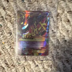 Pokemon M Gengar EX 121/119 Full Art Holo MEGA 220HP Psychic TCG Card - Image 1