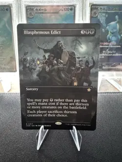 Blasphemous Edict (Borderless) Foundations Regular - Image 1