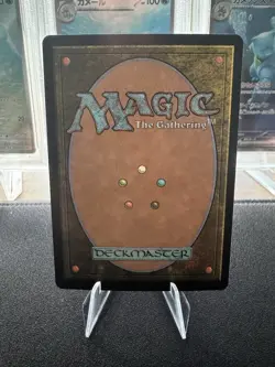 Blasphemous Edict (Borderless) Foundations Regular - Image 2