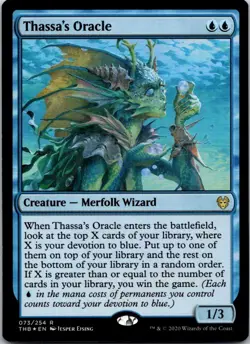 Thassa's Oracle R Theros Beyond Death 73 FOIL NM - Image 1
