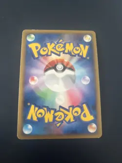 Japanese Probopass HOLO 010/012 PtS Platinum Pokemon Card WOTC TCG Played - Image 2