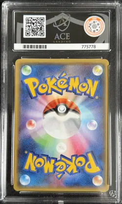 Pokemon Team Aqua’s Kyogre EX 006/034 Double Crisis ACE 10 - Image 2