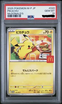 2025 McDonald's Promo Japanese Pokemon Pikachu 020/M-P PSA 10 - Image 1