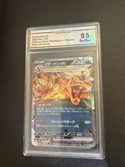 Charizard ex 066/108 SV3 Ruler of the Black Flame - Pokemon Card Japanese - Image 1