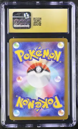 Mega Hawlucha EX 229/193 Attack Rare Holo Pokemon Japanese CGC 10 Pristine - Image 2