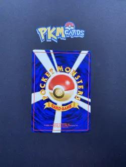 Pokemon TCG Chansey Gym No.113 Lucky Egg Player Promo Regular Japanese Card LP. - Image 2