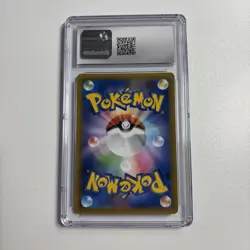 CGC 10 GEM MINT Raichu & Alolan Raichu Gx Tag Team 008/054 Pokemon japanese Card - Image 2