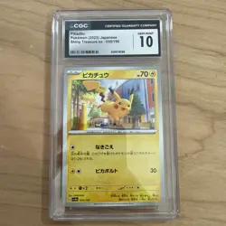 Pikachu 120/Sv-P Japanese Pokemon Scarlet & Violet Promo CGC Gen Mint 10 - Image 1