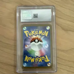 Pikachu 120/Sv-P Japanese Pokemon Scarlet & Violet Promo CGC Gen Mint 10 - Image 3