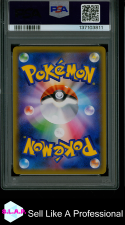 FA/BLUE'S TACTICS TAG TEAM GX ALL STARS POKEMON JAP SM 2019 193 PSA 10 - Image 2