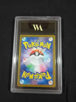 Arven's Greedent 75/63 Pokemon Japanese Heat Wave Arena WAG mint 9 graded - Image 2