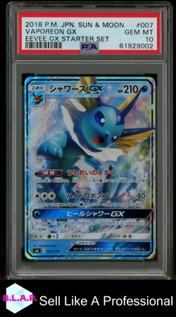 VAPOREON GX POKEMON 7 2018 SM1 FOIL JAPANESE PSA 10 - Image 1