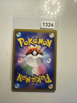 Genesect Gx 041/060, sm7a Thunderclap Spark, Pokemon, Japanese, NM - Image 2