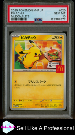 PIKACHU POKEMON M-P 020 2025 MC DONALDS BASE JAPANESE PSA 10 - Image 1