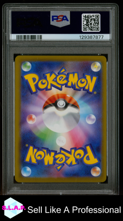 PIKACHU POKEMON M-P 020 2025 MC DONALDS BASE JAPANESE PSA 10 - Image 2