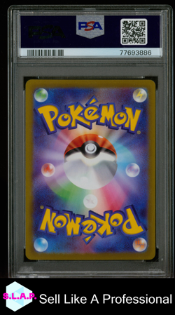 PIKACHU POKEMON SV-P 001 2022 SCARLET/ VIOLET PRE- ORDER FOIL JAPANESE PSA 10 - Image 2