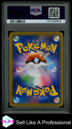 FA/BLUE'S TACTICS TAG TEAM GX ALL STARS POKEMON JAP SM 2019 193 PSA 8 - Image 2