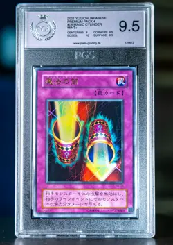 Magic Cylinder (Premium Pack 4, japanisch, Holo) PSA BGS PGS 9,5 Yu-Gi-Oh! Karte - Image 1