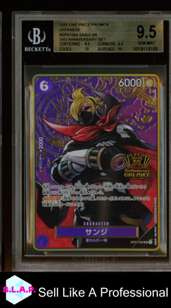 SANJI SR ONE PIECE OP07-064 2025 2ND ANNIVERSARY SET - JPN BGS 9,5 - Image 1