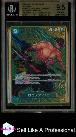 RORONOA ZORO SEC ONE PIECE OP06-118 2025 2ND ANNIVERSARY SET - JPN BGS 9,5 - Image 1