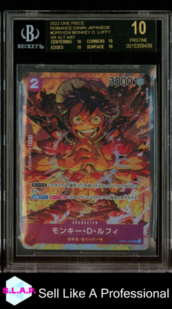 MONKEY D. LUFFY BLACK LABEL SR PAR 2022 ONE PIECE ROMANCE DAWN JP OP01024 BGS 10 - Image 1