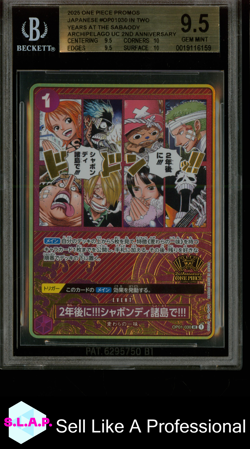 IN TWO YEARS/THE SABAODY ARCHIPELAGO ONE PIECE OP01-030 2025 2ND ANN JPN BGS 9,5 - Image 1