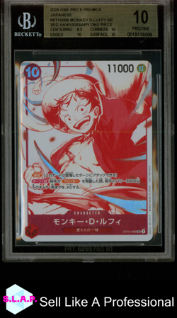 MONKEY D. LUFFY ONE PIECE ST10-006 2025 3RD ANNIVERSARY PROMO - JPN BGS 10 - Image 1