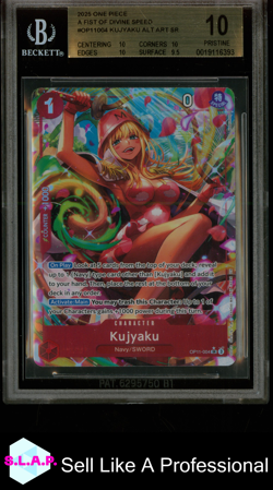 KUJYAKU ALT ART ONE PIECE OP11-004 2025 A FIST OF DIVINE SPEED - ENG BGS 10 - Image 1