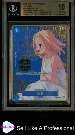KAYA ONE PIECE OP03-044 2025 2ND ANNIVERSARY SET - JPN BGS 10 - Image 1