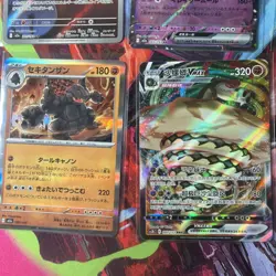 Pokemon 16 Card Lot nm Vmax V Mega Ex Rares Hits Only K7 - Image 4