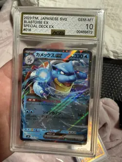 ✨AGS 10 Blastoise ex 016/049 Graded Pokemon Card 2023 Special Deck Set ex✨ - Image 1