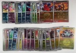 POKEMON Japanese Mega Dream ex Reverse Holo Bundle 37 Cards - Image 1