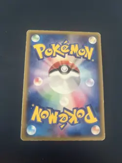 Pokemon Card Flygon 125/PCG-P 2006 McDonalds Promo Non Holo Japanese Played - Image 2