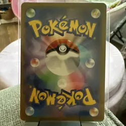 Marnie’s Morpeko 206 Sv: Scarlet & Violet Promo Cards Holo - Image 2