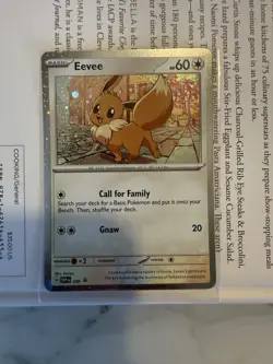 Pokemon TCG Destined Rivals - Eevee SVP 200 Checklane Blister Promo (Cosmo Holo) - Image 1