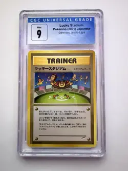 2001 Japanese Pokemon Lucky Stadium Trainer Darkness to Light Vintage LP - Image 1