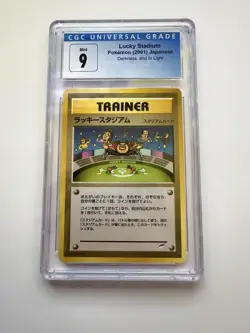 2001 Japanese Pokemon Lucky Stadium Trainer Darkness to Light Vintage LP - Image 2